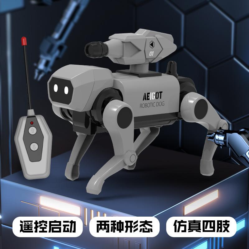 Educational Remote Control Robot Dog Toy for Kids DIY Assembled Walking Mechanical Dog Toy Gift for Kindergarten And Students