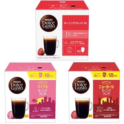 Dolce Gusto Mug Black Assorted 3 Flavors Nescafé Capsules, Size, Coffee,