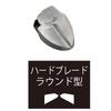 JAPPY Eccentric Nippers Electrician's C30-190H-JP