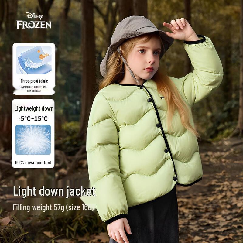 Disney Frozen Kids Lightweight Down Jacket 140