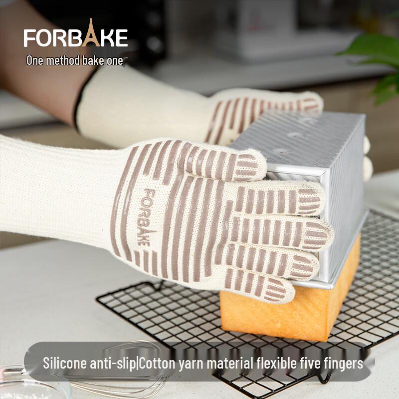 

FOR BAKE Five-Finger Silicone Heat Resistant Oven Mitts