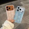 Python Leather Pattern Is Suitable for iPhone17Promax Mobile Phone Case Apple 16 Three Packs 15 Ultra-thin 14/13 Retro Pu.