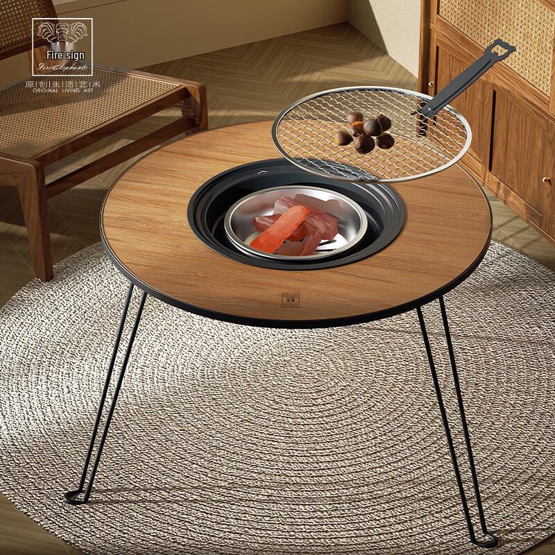 Huoxiang Foldable Round Fire Pit Table Set