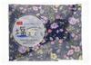 Koji Company Salt Pillow, Fiolfata, 30cm X 20cm, Made In Japan, Floral Pattern, Navy, 140141