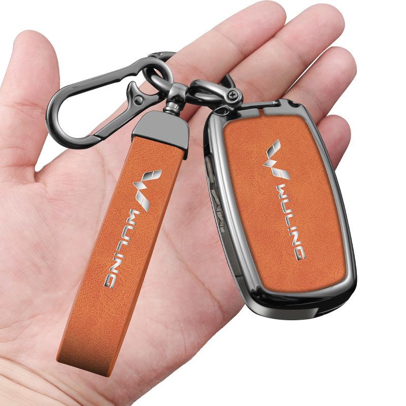 Wuling Hongguang Mini EV Key Case for Bingo, Hongguang S/S3, Jiachen, Star Chima, Macaron, and Kaijie.