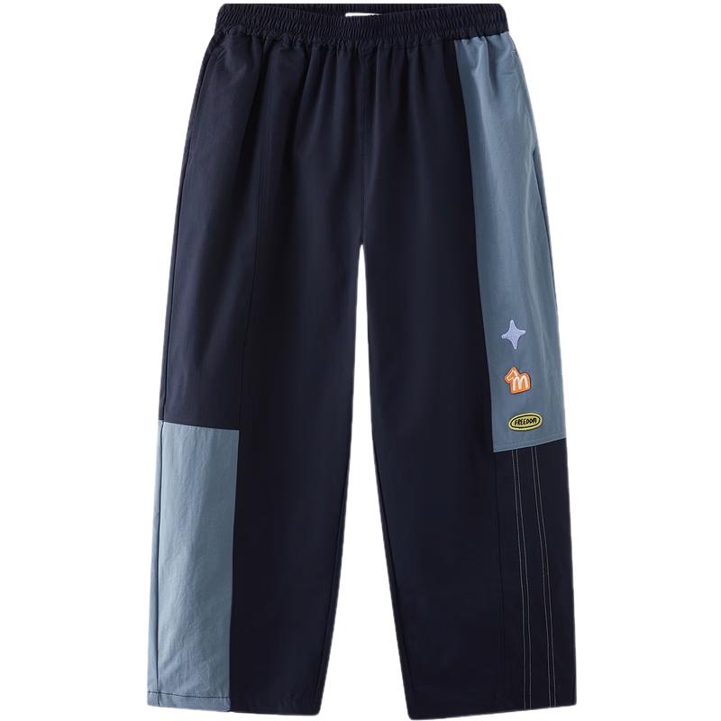 MQD Boys Lightweight Quick-Dry Anti-Mosquito Casual Pants 130cm