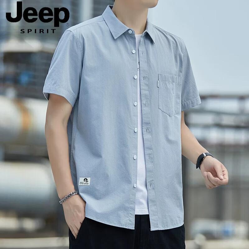 JEEP SPIRIT Men s Pure Cotton Short Sleeve Casual Shirt 4XL