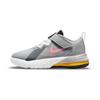 Nike LeBron 18 Low Bugs Vs Marvin Space Jam PS DJ3761-005