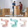 Suction Cup Tape Dispenser Desk Tape Cutter Rotating Adjustable Cutting for Scrapbooking Packaging Carton Box Sealing