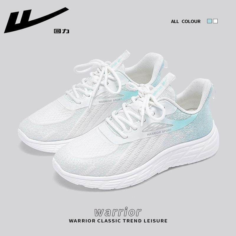 Sneaker Damen neu Sommer leicht und vielseitig lässige Damenschuhe Mesh atmungsaktiv Trend Mutterschuhe