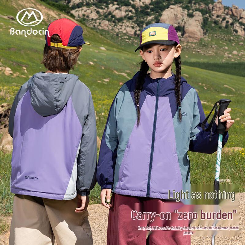 

Bandu Leisure Kids DuPont Sorona Lightweight Padded Jacket 165