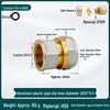 1226 Copper Aluminum-Plastic Pipe Elbow Joint for Solar Heater Water Fittings