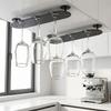 2/3/4 Slots Upside Down Shelf Punch-free Goblet Storage Rack Practical Wine Glass Rack  Kitchen