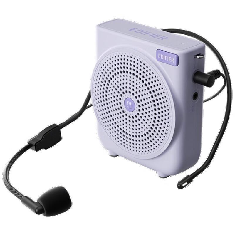 

Edifier MF3 Portable Voice Amplifier