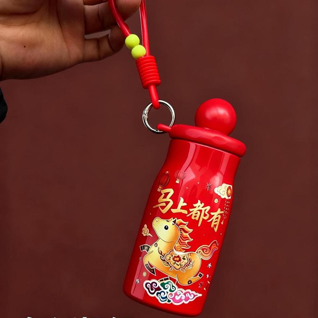 2026 Year of the Horse Stainless Steel Insulated Cup – New Year Souvenir & Gift