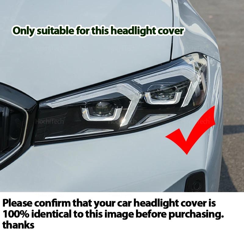 For BMW 3 Series G20 G28 Facelift 2023-2025 Car Headlamp Cover Headlight Lens Glass Cover Lampshade Bright Shell Lens Covers
