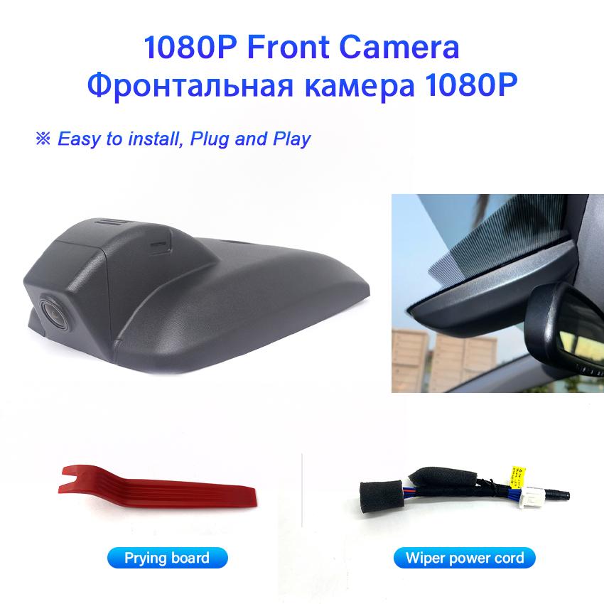 

Для Toyota Camry 8-го поколения (XV70) Гибрид 2018-2025 4K Dash Cam для автомобильной камеры видеорегистратора Dashcam WIFI Car Dvr записывающие устройства None