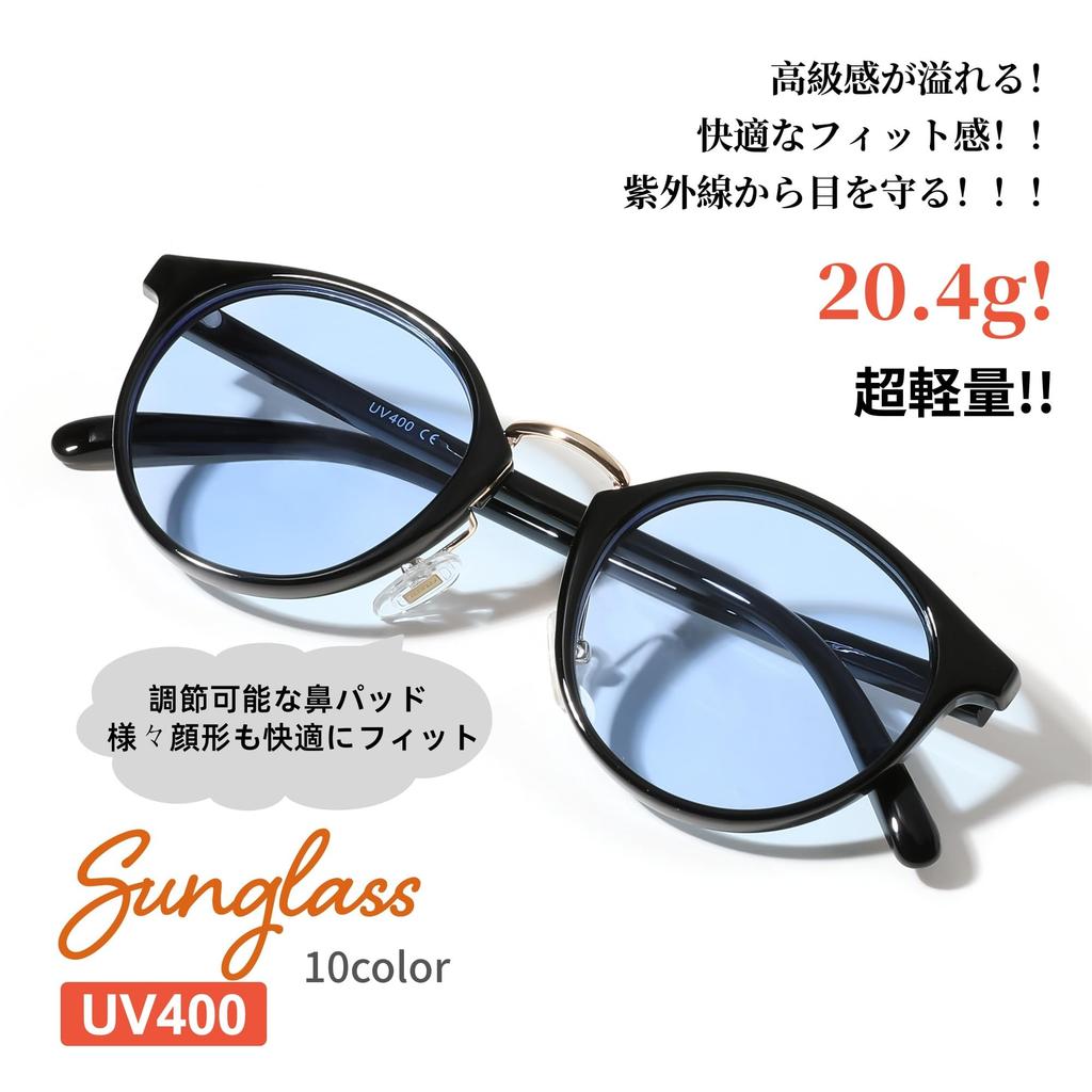 [FEISEDY] Sunglasses for Women and Men, UV400 UV Protection, Round Shape, Stylish, Lightweight, Colored Lenses, Driving, Commuting, Travel, Fashion, U