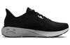 Under Armour HOVR Machina 3 'Black White'