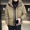 Men's Trendy Hooded Down Jacket: Warm, Casual Winter Outerwear