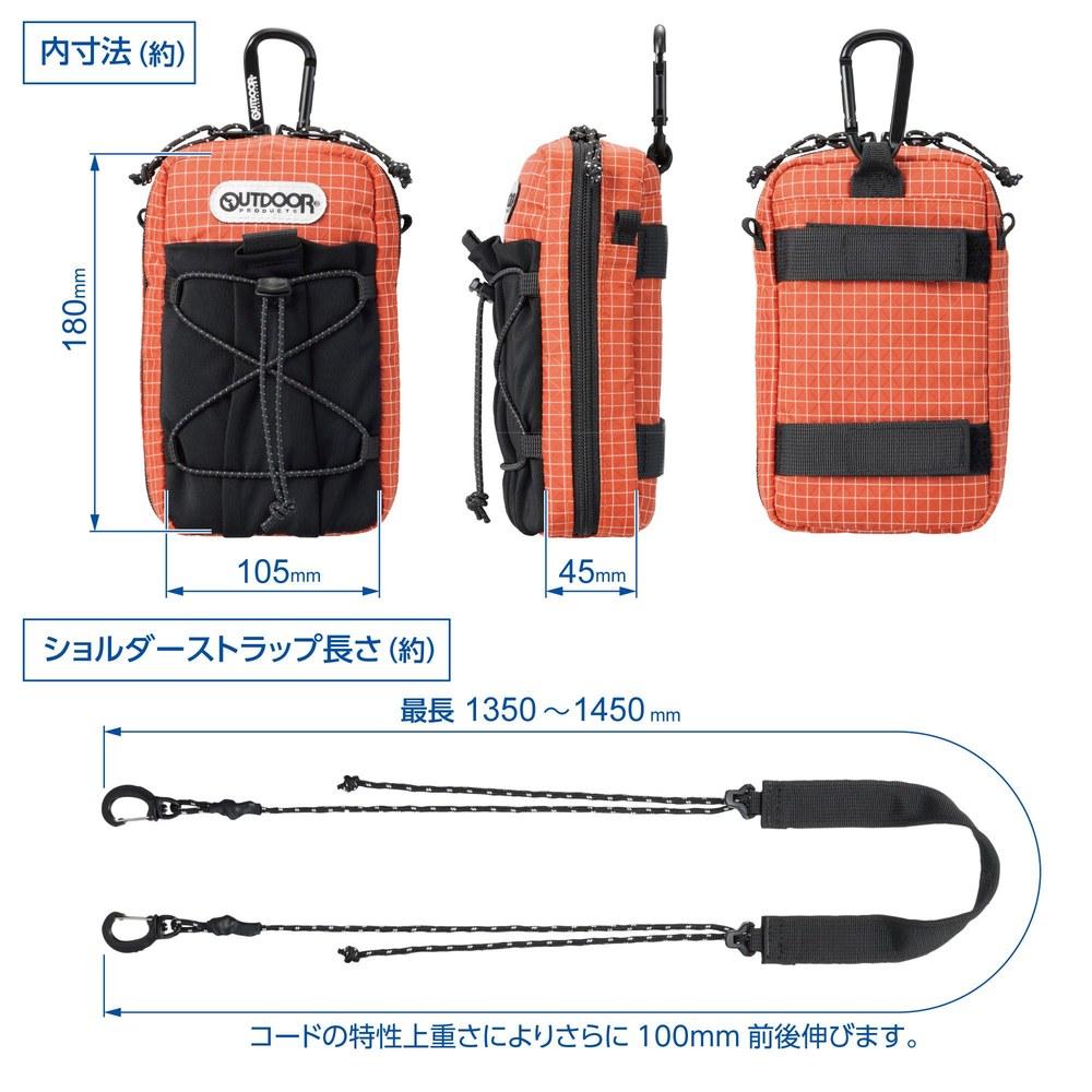 OUTDOOR PRODUCTS Smartphone Case Pouch AZ 07 AMZODPP07OR Orange for iPhone Android Gadgets Pet Bottle Fixable