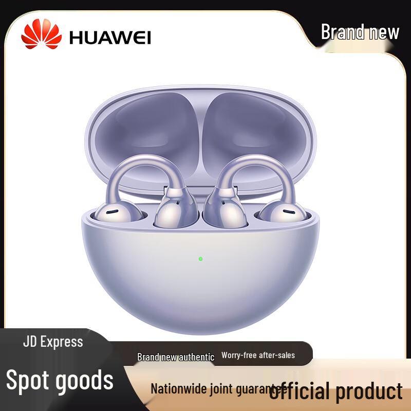 Huawei FreeClip Open-Ear TWS Earbuds