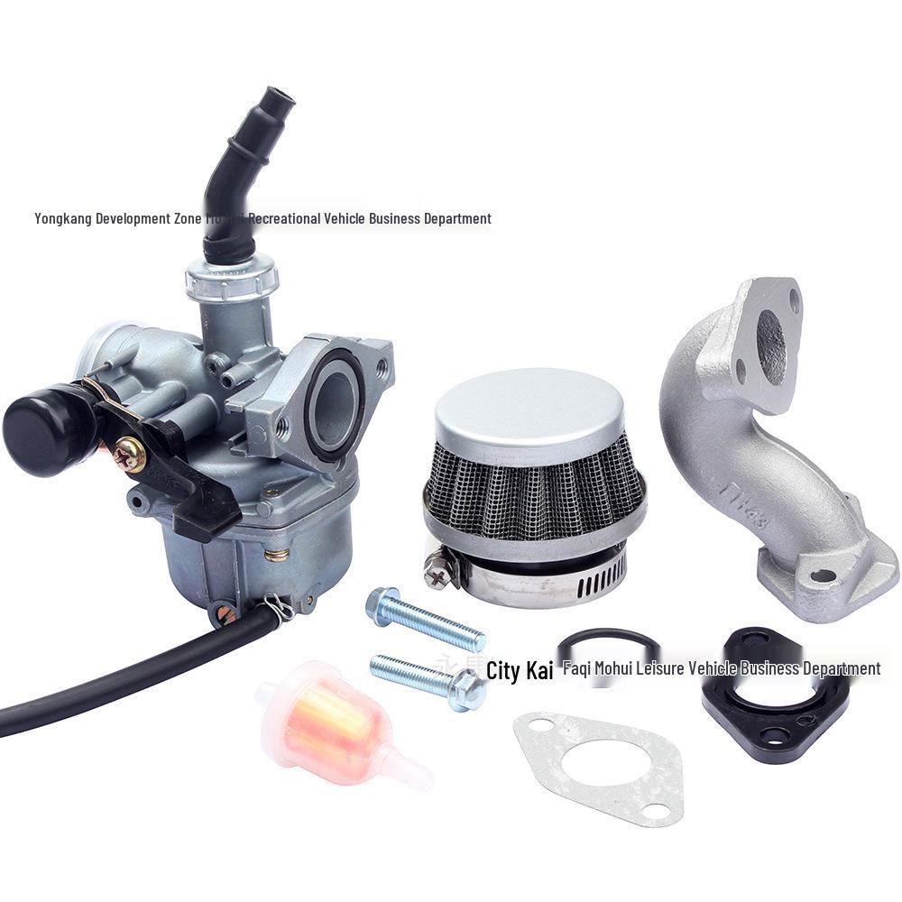 

50CC-110CC Off-Road ATV: Includes PZ19 Carburetor, Air Filter, Gasket, Oil Filter, and Oil Pipe. Other