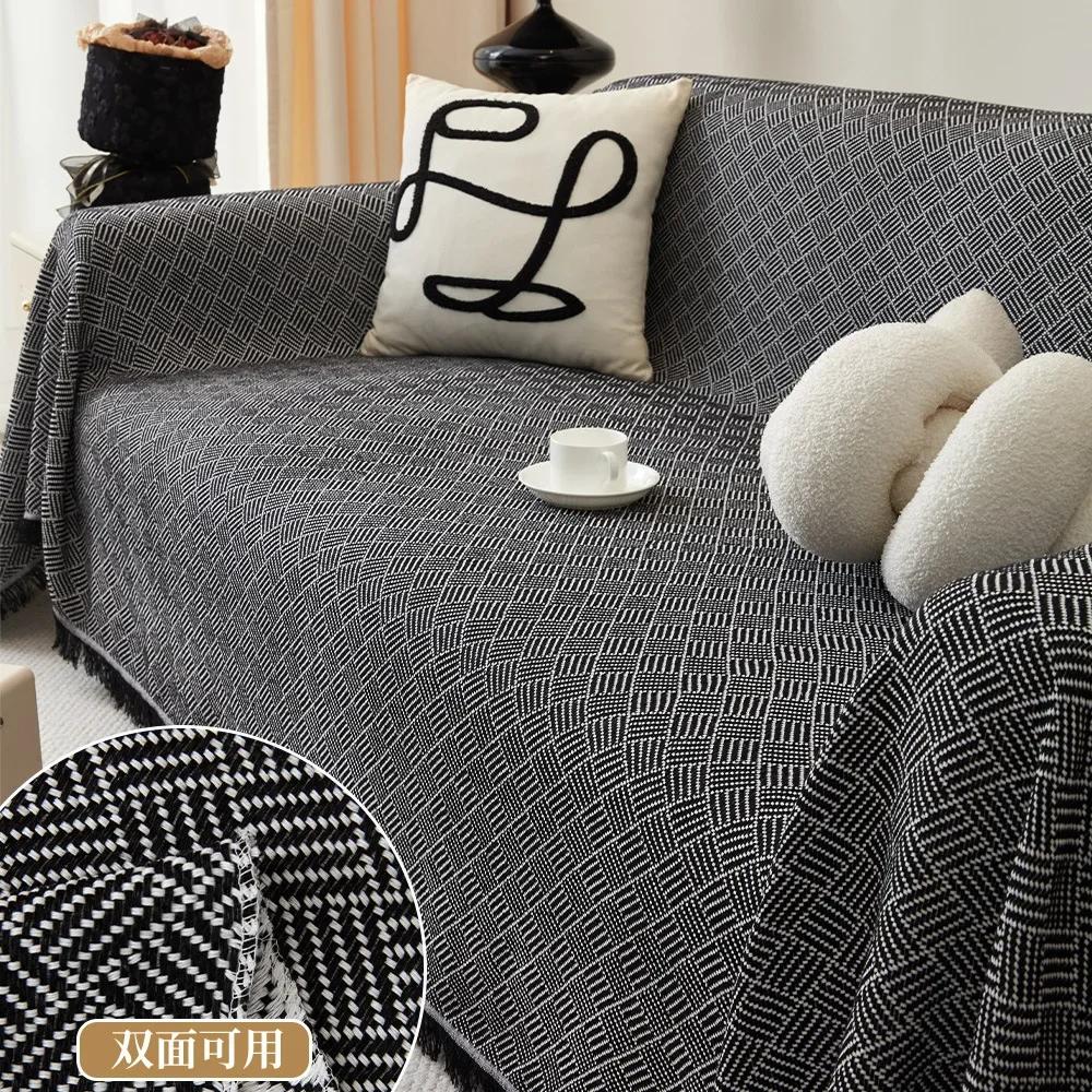 INS Style Reversible Cotton Yarn Blanket Modern Minimalist Solid Color Sofa Towel  Four Seasons Universal Sofa Cushion Cover