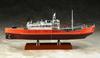 Hasegawa Antarctic Research Vessel Soya First Antarctic Research Expedition (1/350 Scale Plastic Model 40064