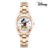 Dijeuni Mickey Mouse Vivid Bar Index Women'S Metal Wristwatch D11328Rg