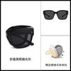 Foldable Sunglasses HD Polarized Glasses Myopia Clip-On Glasses for Women Ultra-Light Brown Men's Driving Sun Protection Sunglasses