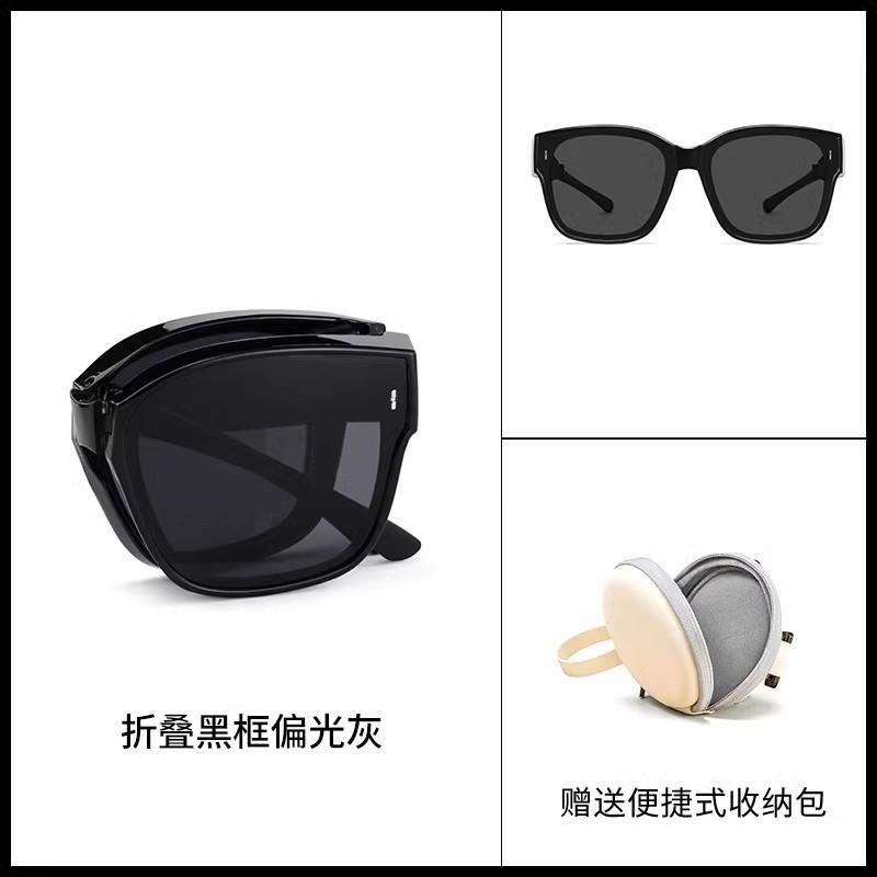Foldable Sunglasses HD Polarized Glasses Myopia Clip-On Glasses for Women Ultra-Light Brown Men's Driving Sun Protection Sunglasses