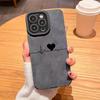 Heart-shaped Design Mobile Phone Case Suitable for iPhone 17 16 15 14 13 12 11 Pro/ Max /Plus Anti-fall and Shockproof