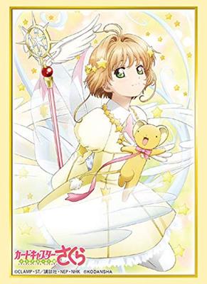 Colección de fundas Bushiroad de alta calidad para Cardcaptor Sakura, edición transparente, vol. 2139, "Sakura y Kero-chan", parte 2