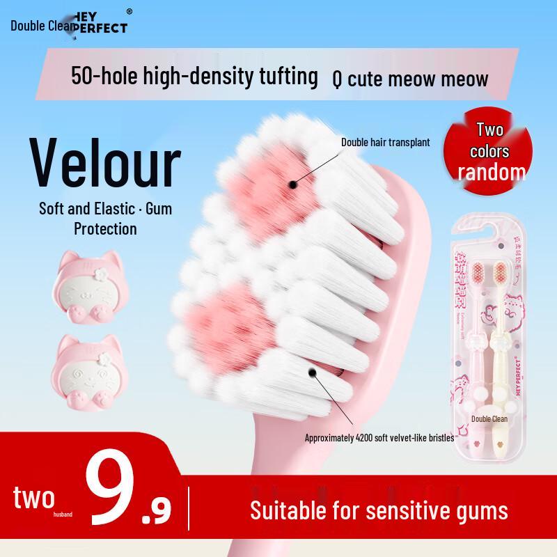 

Beijiajie Toothbrushes