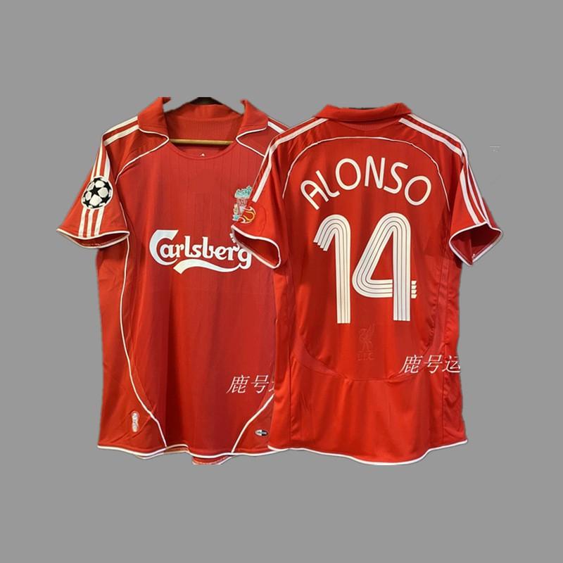 Retro Football Jerseys Classic National Team Soccer Shirts Men Women Sports Training