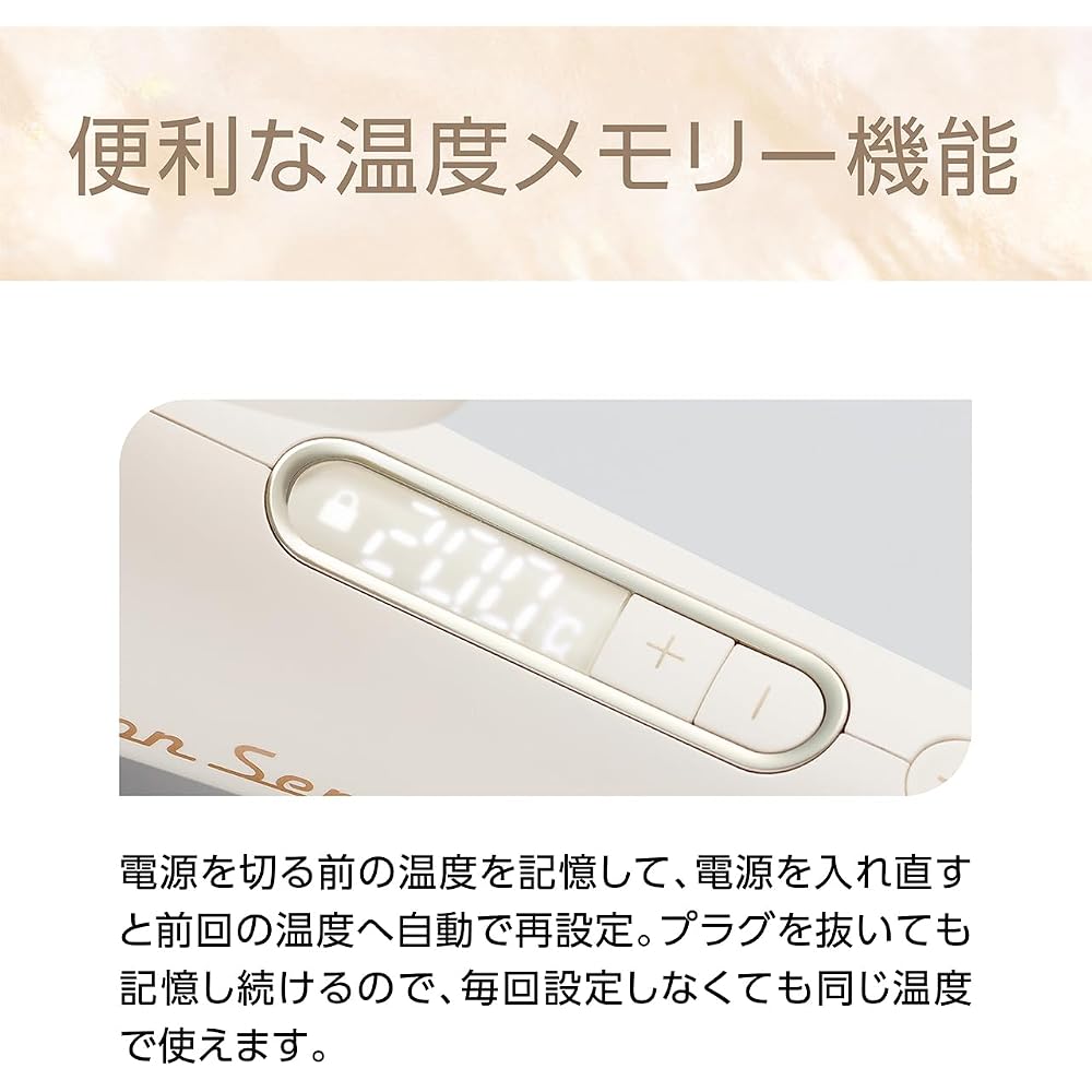 Koizumi Hair Iron Curl 26mm Salon Sense 300 Silky Moist International Use Ivory KHR-1130/C