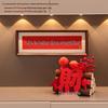 Prosperous New Chinese Style Housewarming Decoration Set