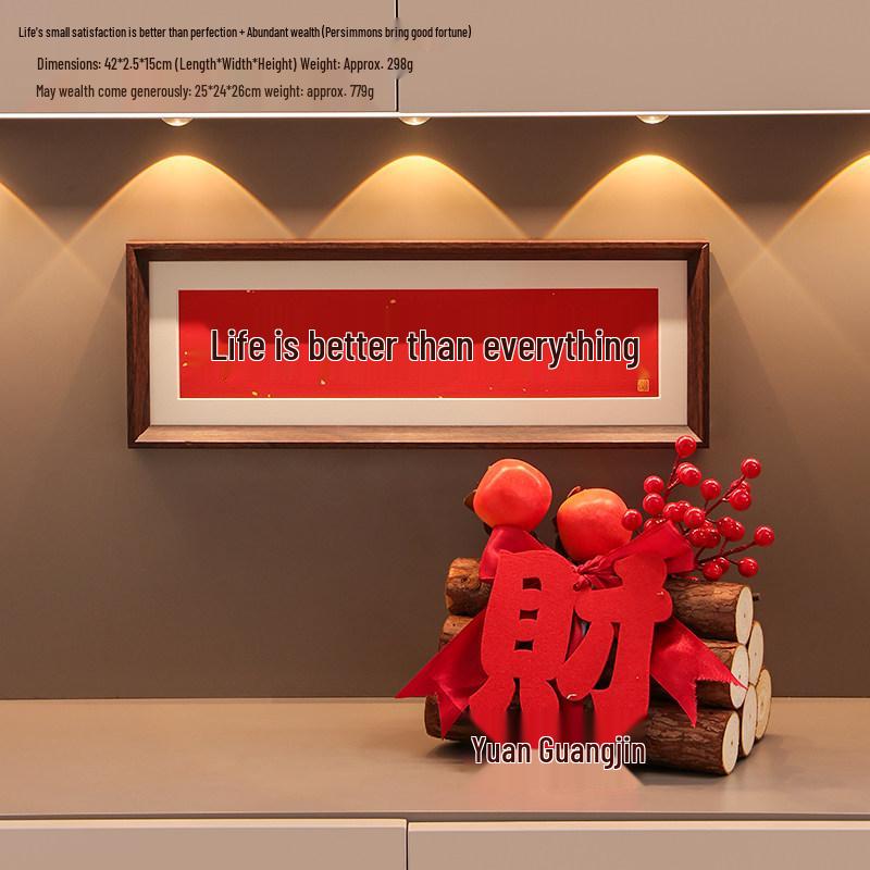 Prosperous New Chinese Style Housewarming Decoration Set