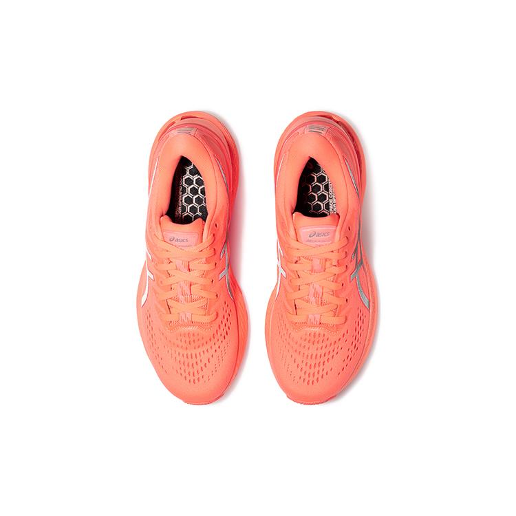 New Asics Gel Kayano 28 Lite Show 'Sun Coral' Women's 1012B187-700