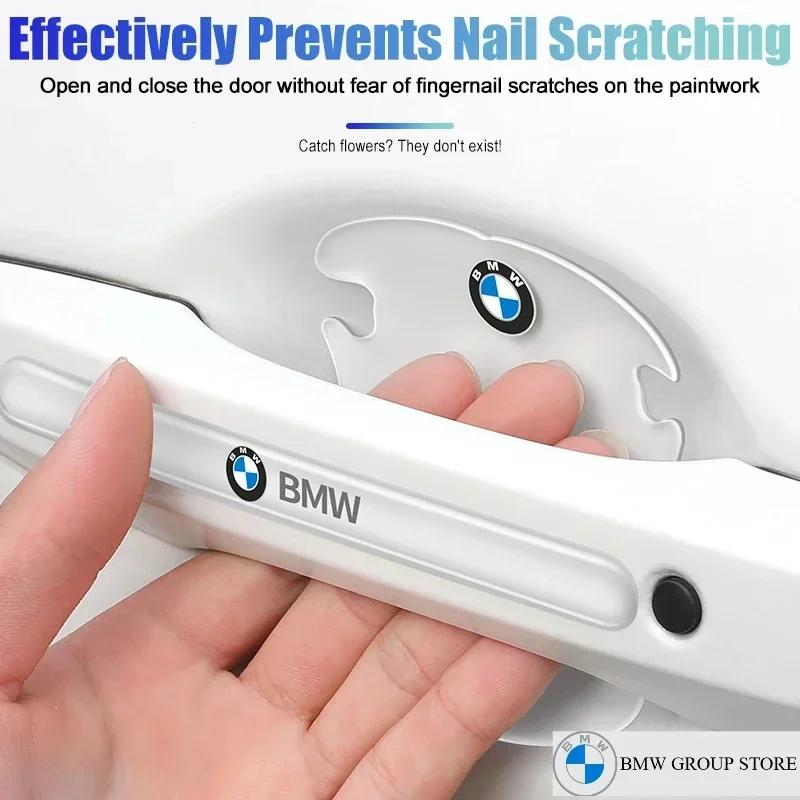 BMW GROUP Car Door Bowl Handle Protect Stickers For BMW 1 2 3 4 5 6 7 Series X1 X3 X4 X5 X6 X2 X7 F10 F15 F16 F20 F30 F18 F25