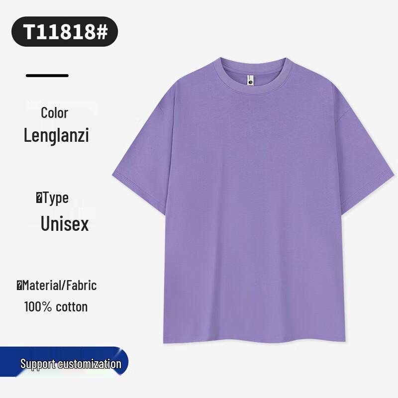 Heavyweight Drop-Shoulder Cotton T-Shirt L