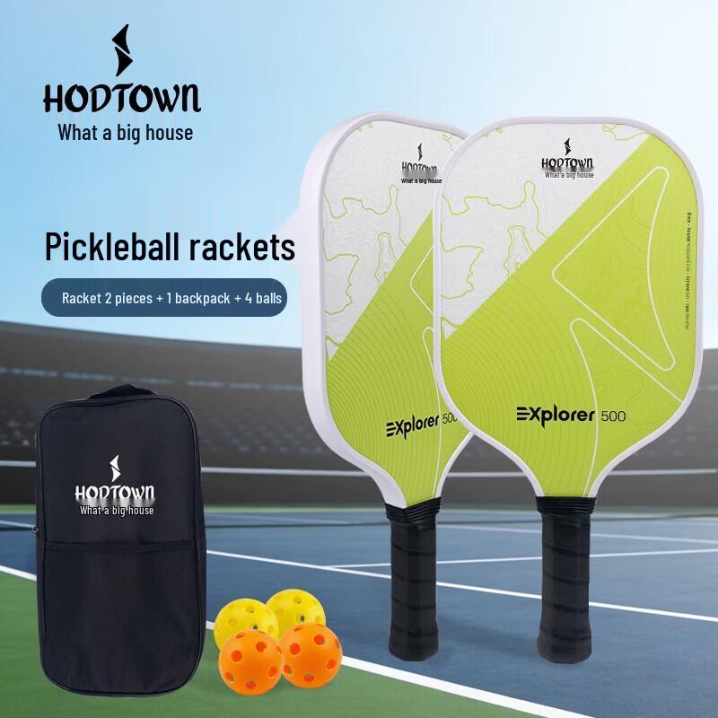 

Hodtown 5-Star Fast Attack Penhold Table Tennis Racket Set