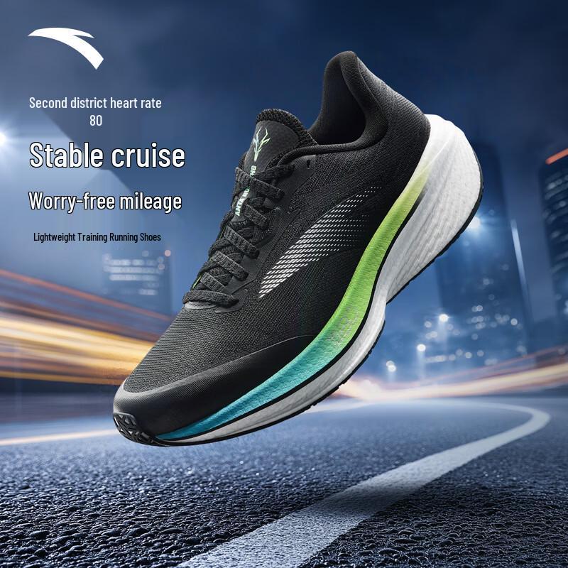 

Anta District 2 Heart Rate 80 Men s Running Shoes US 6.5