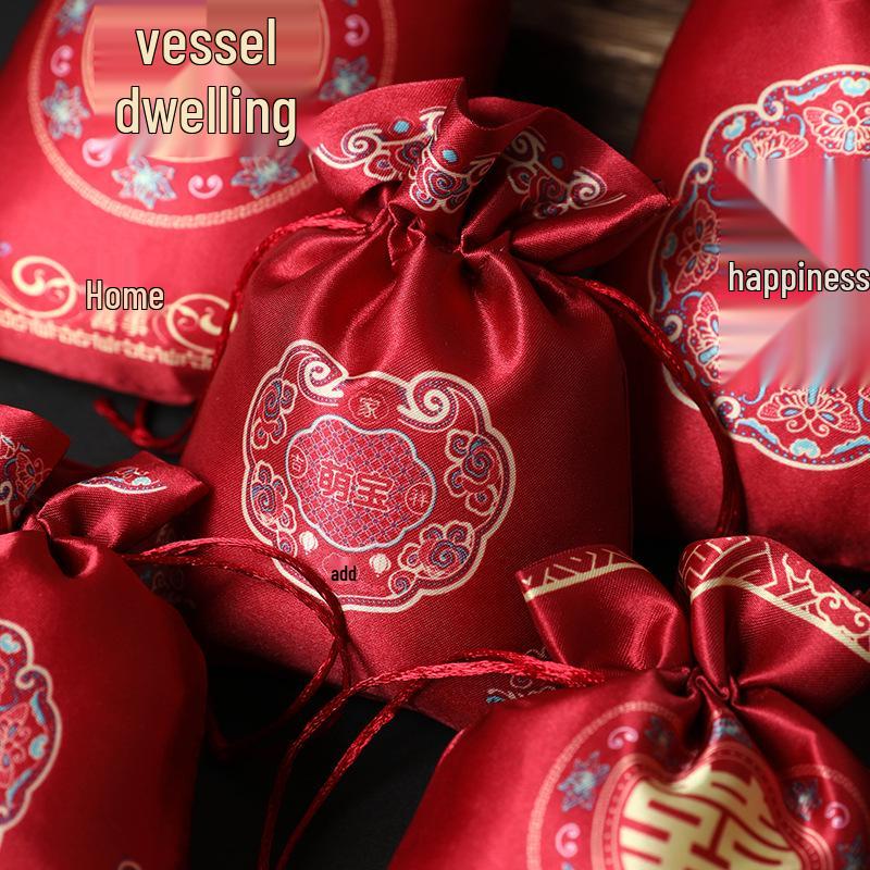 Elegant Wedding Celebration Candy Bags with Sunflower Seeds & Peanuts, No Folding Needed, High-End Drawstring Design, Handheld Cloth Bags.