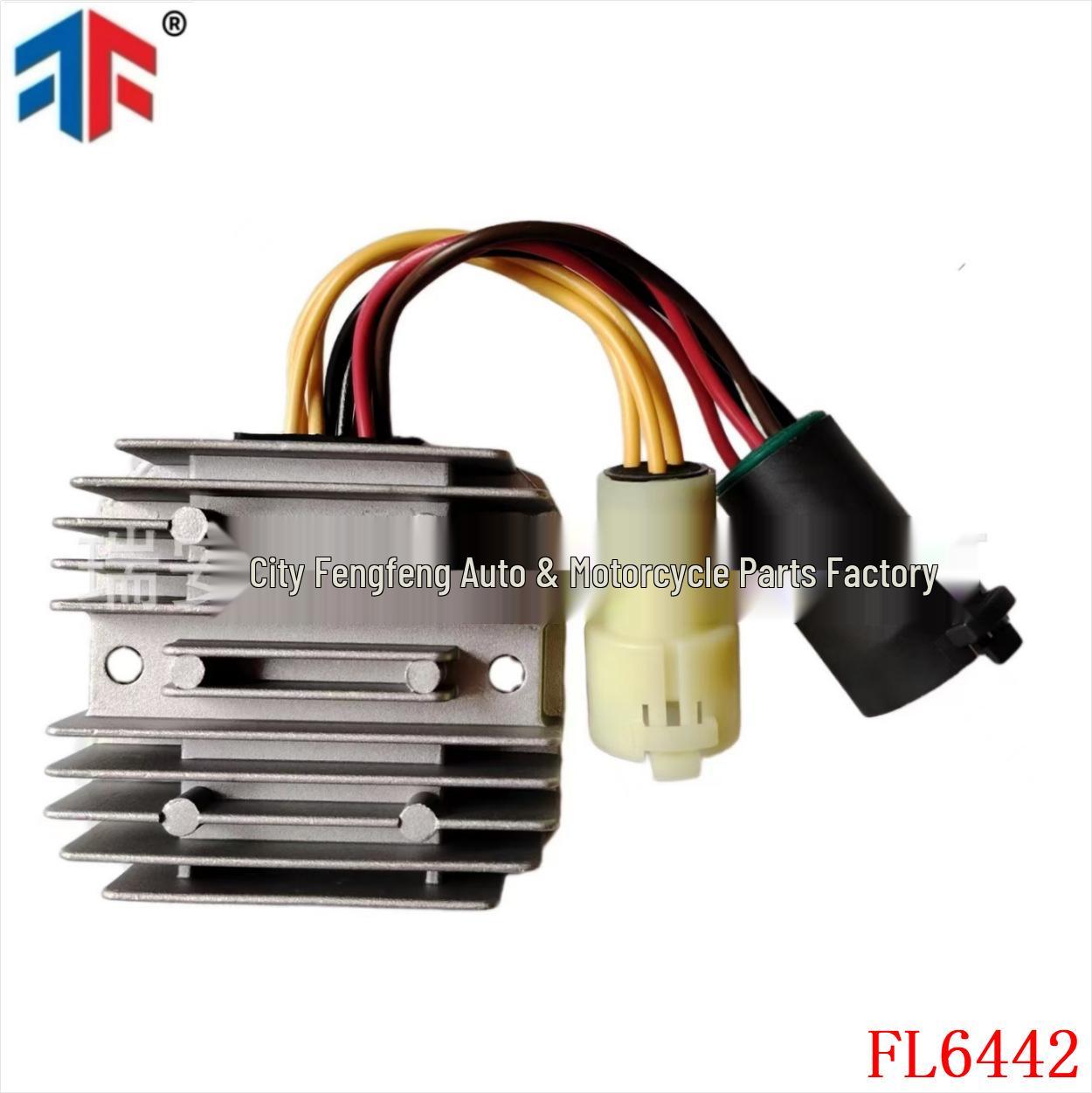 

Rectifier for Kawasaki KVF 360 4x4 (AKI6034 SH541E-12) 14.5