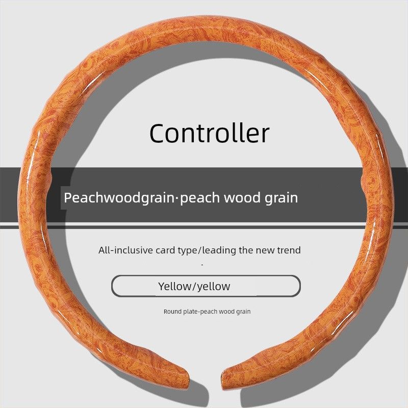 

Car Steering Wheel Cover New Model with Peach Wood Grain, Universal for All Seasons, Clip-On Car Decoration Cover, Summer Anti-Slip Protective Cover O Type [Yellow] Peach Wood Grain Model