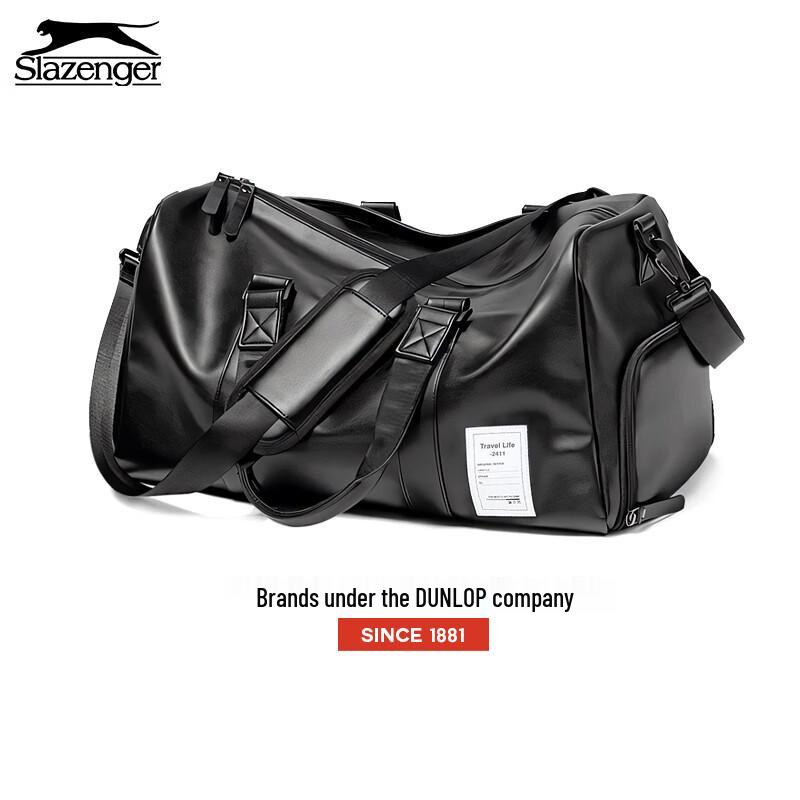 Slazenger Men s Large PU Sports Duffle Bag