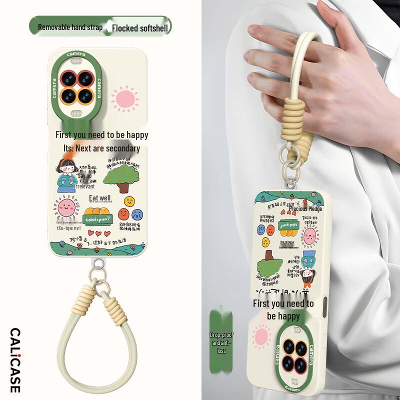 

Защитный ТПУ чехол для телефона Huawei Nova 14 Series с защитой объектива и шнурком Huawei Nova 14 Ultra