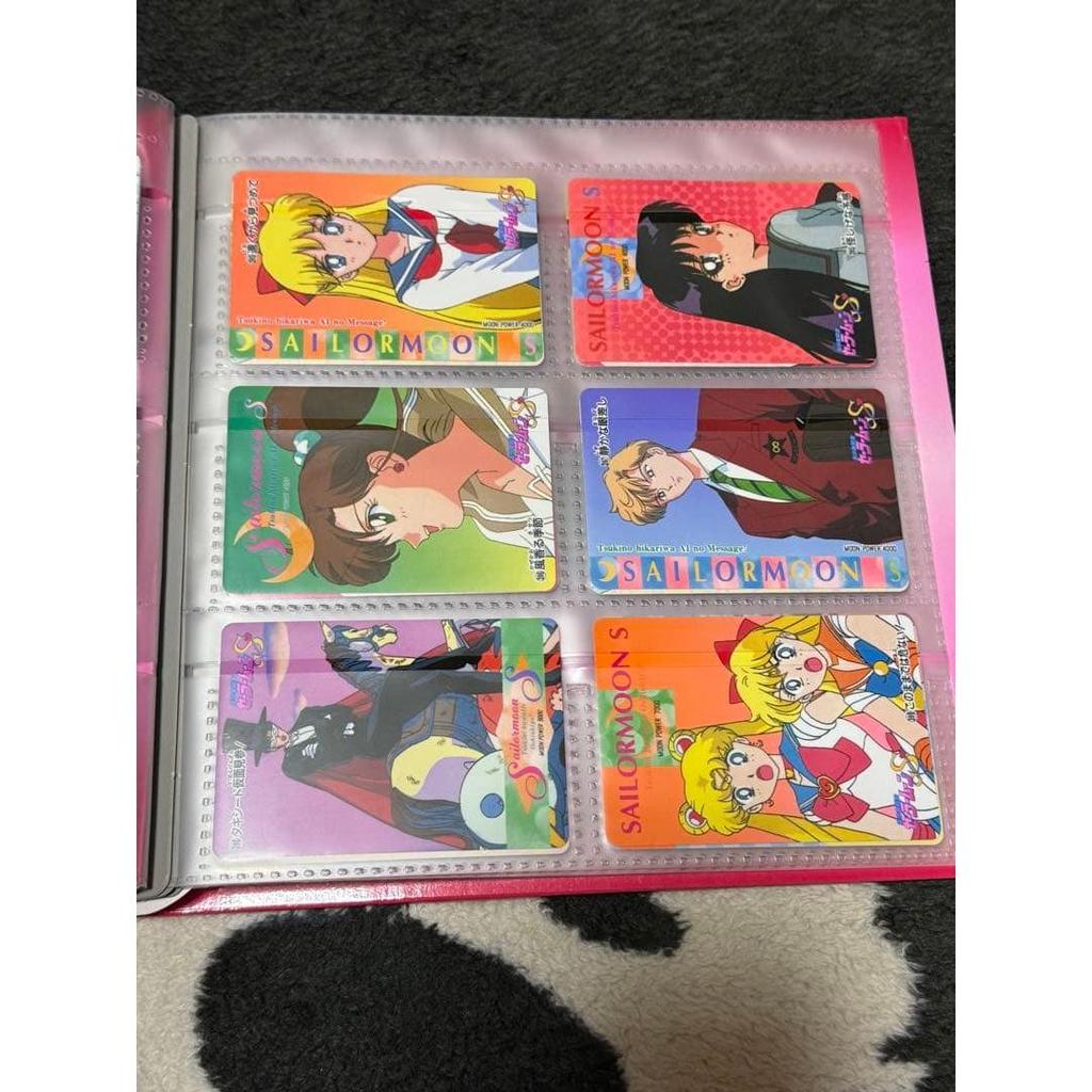 Used Pretty Guardian Sailor Moon Carddas Station System File